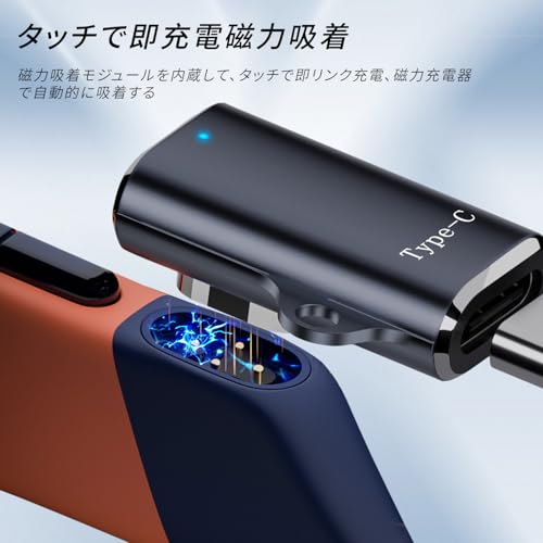 For Shokz Openswim Pro S710 用 変換アダプター 変換マイクロ 充電ケーブル USB充電 充電器 Type-C 対応 Shokz Openswim Pro S710 対応 YAJOJO チャージャー 持ち運びやすい 旅行用