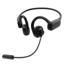 【ビジネスに最適!スムーズな通話を実現!】Bluetooth ヘッドセット マイク付き Bluetooth5.4+EDR イヤホンマイク オープンイヤー イヤホ...