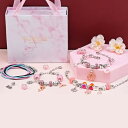 LUYING アクセサリーキット 女の子 DIY 手作り ビーズキット おしゃれ 手工芸品 ックレス ブレスレット 指輪 作るおもちゃ 宝石おもちゃ 紐通しセッ...