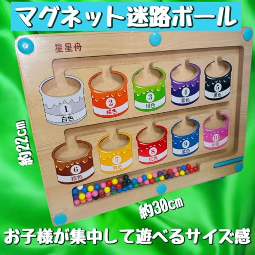 （まとめ）塩素試験紙（200枚） CM-240V 【×5セット】