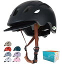 【パパママスタッフが考案!】 子供用 自転車 ヘルメット (SG規格×超軽量250g×着脱式バイザー付き) 50-56cm 3歳以上対象 キッズ 小学生 子供 ...