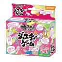 ビバリー 【待望の第2弾】ジェスチャーゲーム 細かすぎて伝わらない編【見たことある?場面を言葉を使わずに表現!】