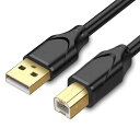 プリンターケーブル USB 2.0ケーブル USB-A(オス)to USB-B(オス)金メッキコネクタ伝送安定、プリンタ、ファクシミリ、スキャナ、多機能一体機を...