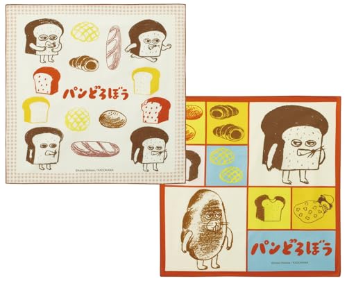 スケーター(Skater) お弁当クロス ランチクロス 子供用 2枚セット 日本製 パンどろぼう KB4WN-A