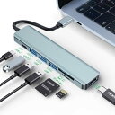 【 】USB C ハブ 7-IN-1 USB3.0 Type ドッキングステーション 変換アダプタ【4K HDMI出力/PD 100W 急速充電 /5Gbps高速データ転送 PD 100W 急速充電ポート SD/TFカードスロット usb c hdmi Macbook pro/Airなど対応