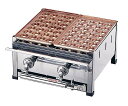 カンダ KD 銅たこ焼台 2連セット A 28穴×2枚 067052A