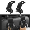 車 フック ヘッドレスト フック車 収納 2個セット車用品 金属製車用シートフック折りたたみ可能 取付け簡単 荷物かけ 便利グッズ カー用品 車内 アクセサリー...
