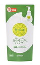 無添加泡のせっけん シャンプー リフィル400ml