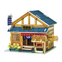 木製クラフト -日本・居酒屋 F121 組み立てキット 3D立体パズル ハートアートモデル