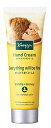 クナイプ(Kneipp) ハンドクリーム バニラ&ハニーの香り 75ml ギフト プレゼント