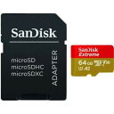 SDSQXAF-064G-JN3MD エクストリーム microSDXC UHS-Iカード 64G