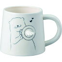 サンアート 立体動物 マグカップ カワウソ SAN3155-4 350ml