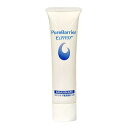 VENUS PLATINUM(ヴィーナスプラチナム) ピュアバリア 60g