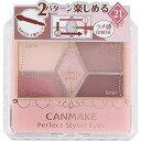 キャンメイク パーフェクトスタイリストアイズ21 ストロベリーミルクモカ 2.75g アイシャドウ