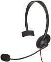 エレコム ゲーミングヘッドセット 片耳オーバーヘッド 1m 1.5m延長ケーブル付 スマホゲーム PS4 Switch対応 ブラック HS-GM10BK