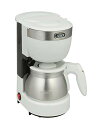 【Toffy/トフィー】 5カップアロマコーヒーメーカー K-CM8 (アッシュホワイト) ドリップ式 蒸らし機能 自動保温機能 ステンレスサーバー アイス しずく漏れ防止機能 レトロ かわいい K-CM8-AW
