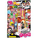 手持ち花火 煙が少なめだからスマホでキレイな写真がとれる花火 510294 SA-10