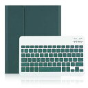 iPad10.2 キーボードケース iPad第7/8/9世代/Air3/Pro10.5兼用キーボード付きケース 分離式 apple pencil収納 スタンド機能 全面保護 濃い緑