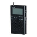 エルパ (ELPA) AM/FM 液晶ポケットラジオ (デジタル + 液晶) ラジオ/防災 (ER-P62FL 黒)
