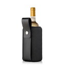 【正規輸入品】vacu vin ワイン&シャンパンクーラー アルティコ(スパークリングワイン対応)