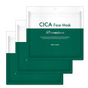 STAY FREE CICA パック フェイスマスク プレミアム 30P×3袋 (90枚) 大容量 ツボクサエキス ヒアルロン酸ca コラーゲン シートパック シートマスク フェイスパック 顔 パック シカ 日本製