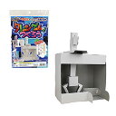 Narichikaya 作って遊ぼう! 動かせる 手作りおもちゃ クレーンゲームつくりキット