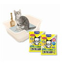 ライオン 猫トイレ ニオイをとる砂 獣医師開猫トイレ + ニオイをとる砂 無香料 5.5L×2袋セット 消臭力が高い鉱物系 子猫から 成猫 シニア猫 大型猫まで...