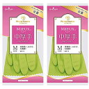 ショーワグローブ(Showaglove) 炊事手袋 ナイスハンド ミュー 中厚手 Mサイズ グリーン 1双 2個セット