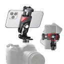 Zeetain 電話クリップホルダー, デジタル一眼レフカメラ用 1/4ホット靴ネジアダプター三脚 マウント,電話クリップブラケットスタンド 56cm拡張可能 スマホ/自撮り棒/雲台/三脚などに対応