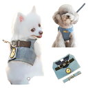Tengcong 犬ハーネス 猫ハーネス リード セット ペット用品 デニム ペット 犬用 ハーネス 胴輪 中小型犬 猫 ペット ハーネス 犬猫用 ソフト メッ...