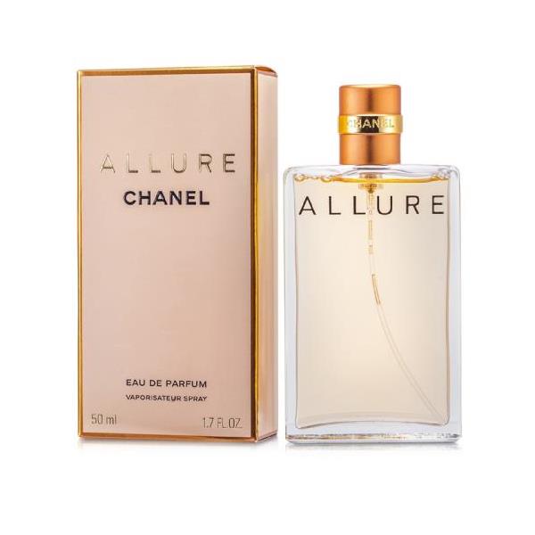 [3,980円以上 送料無料]シャネルアリュール オードパルファム スプレー 50ml[楽天海外直送]