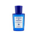 [送料無料] acqua di parma ブルー メディテラネオ ミルト ディ パナレア edt sp 75ml [楽天海外直送]