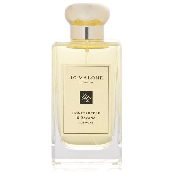 【送料無料】ジョーマローン ハニーサックル & ダバナ コロン (元々箱のない商品です) 100ml【楽天海外直送】