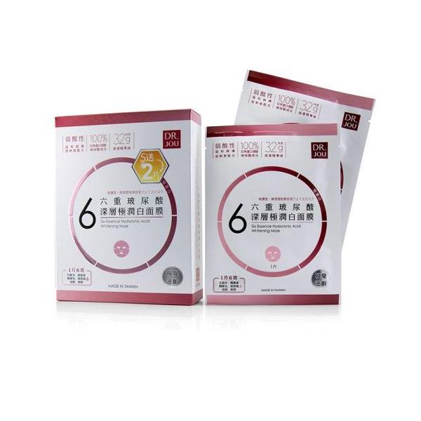[送料無料] dr.jou（森田薬粧) シックス エッセンス ヒアルロン アシッド ホワイトニング マスク 7pcs [楽天海外直送]