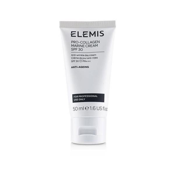 [3,980円以上 送料無料]エレミス プロコラジェン マリンクリーム spf30 (サロン専用品) 50ml[楽天海外直送]
