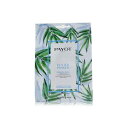 [送料無料] パイヨ morning mask (water power) - moisturising & plumping sheet mask 15pcs [楽天海外直送]