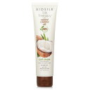 []oCIVN silk therapy with coconut oil curl cream 148ml[yVCO]