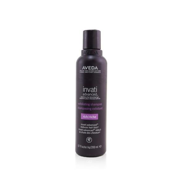 [送料無料]アヴェダ invati advanced exfoliating shampoo - # rich 200ml[楽天海外直送]