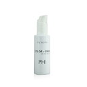 purophi カラー×スキン ノージェンダー phiプライマー 30ml