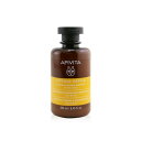 []AsB[^ intense repair nourish & repair shampoo (olive & honey) 250ml[yVCO]