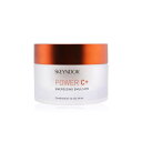 [送料無料] skeyndor power c+ energizing emulsion - 3% vit. c deriv. (for combination to oily skin) 50ml [楽天海外直送]