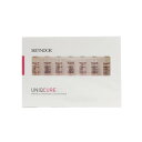 skeyndor uniqcure wrinkle inhibiting concentrate (for winkles & expression lines) 7x2ml