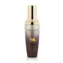 3wクリニック gold & snail intensive care serum (anti-wrinkle) 50ml[楽天海外直送]