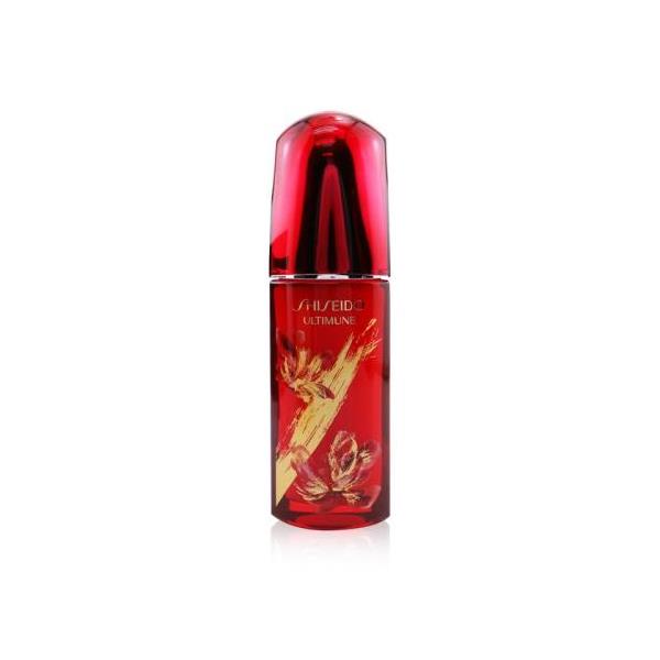 送料無料 資生堂 ultimune power infusing concentrate - imugeneration technology (chinese new year limited edition) 75ml 楽天海外直送