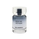 [送料無料] ラガーフェルド bois de vetiver eau de toilette spray 50ml [楽天海外直送]