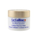 [送料無料] la colline eye performance - cellular vital eye mask 30ml [楽天海外直送]