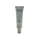 送料無料 メイクアップフォーエバー step 1 primer - shine control (mattifying base) 30ml 楽天海外直送