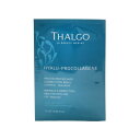 [送料無料]タルゴ hyalu-procollagene wrinkle correcting pro eye patches 8x2patchs[楽天海外直送]