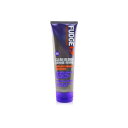 送料無料 ファッジ clean blonde damage rewind violet-toning shampoo 250ml 楽天海外直送