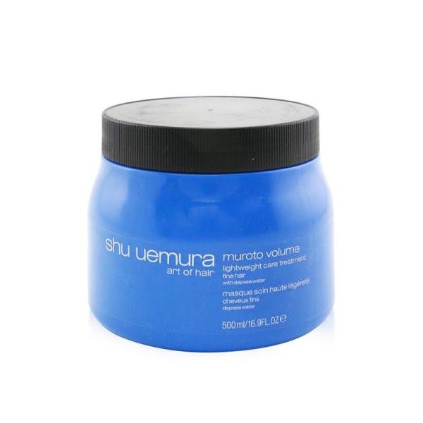 []VEEG muroto volume lightweight care treatment (for fine hair) 500ml[yVCO]